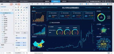 美林?jǐn)?shù)據(jù)創(chuàng)始人兼董事長程宏亮 工業(yè)互聯(lián)網(wǎng)與智能制造